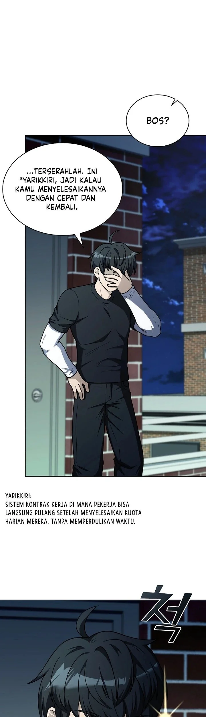 Mr. Kim Strikes It Rich with Auto-Hunting Chapter 2 Gambar 17
