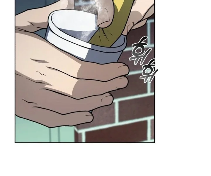 Mr. Kim Strikes It Rich with Auto-Hunting Chapter 2 Gambar 35