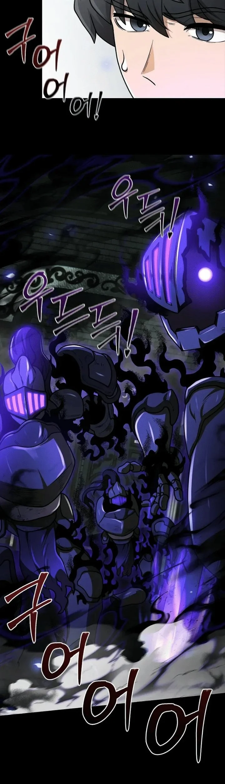 Mr. Kim Strikes It Rich with Auto-Hunting Chapter 20 Gambar 52