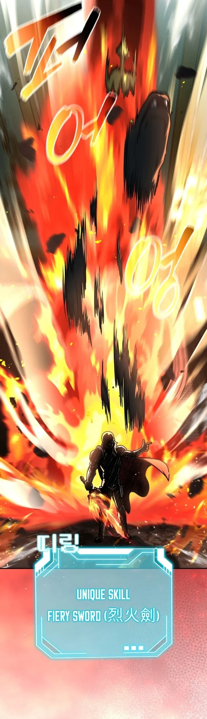 Mr. Kim Strikes It Rich with Auto-Hunting Chapter 21 Gambar 70