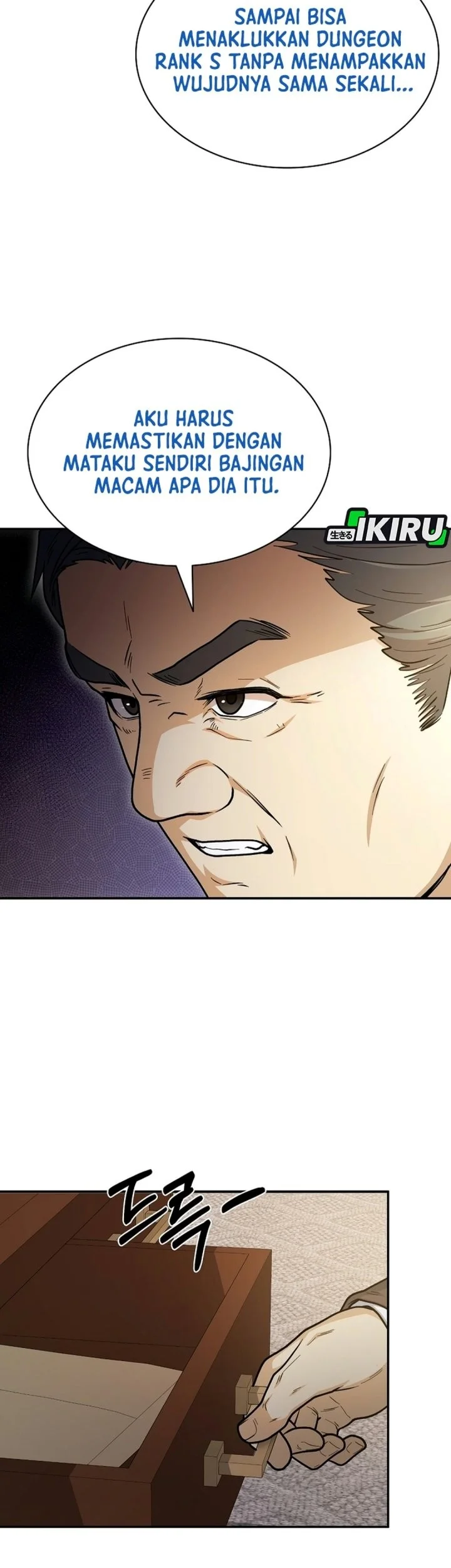Mr. Kim Strikes It Rich with Auto-Hunting Chapter 23 Gambar 76