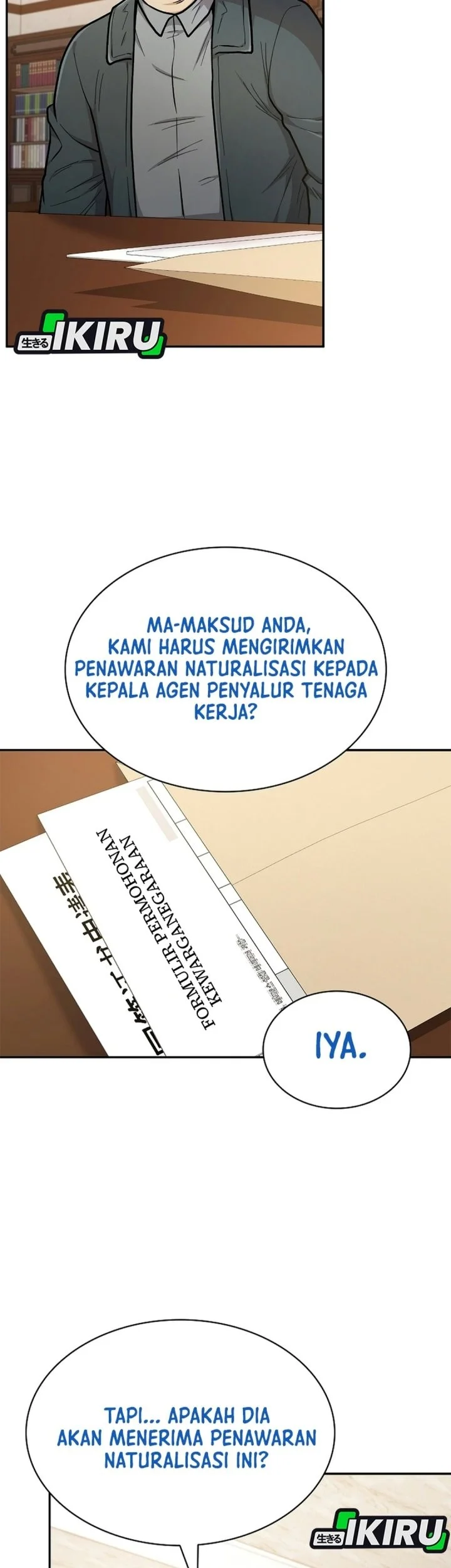 Mr. Kim Strikes It Rich with Auto-Hunting Chapter 23 Gambar 79