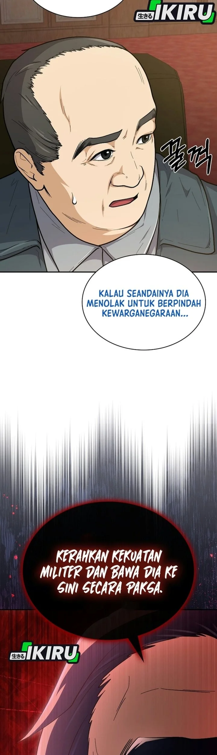 Mr. Kim Strikes It Rich with Auto-Hunting Chapter 23 Gambar 83