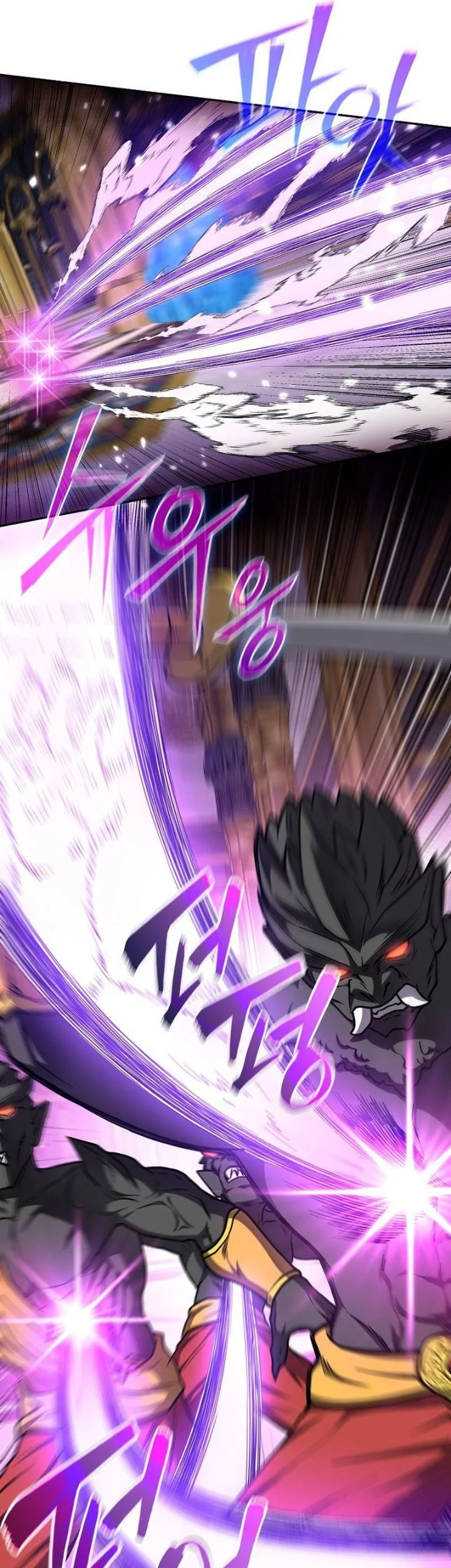 Mr. Kim Strikes It Rich with Auto-Hunting Chapter 26 Gambar 43