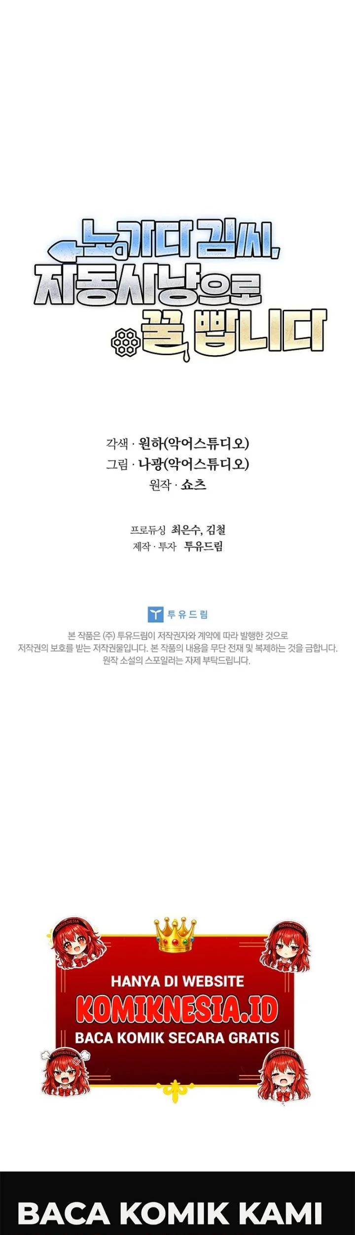 Mr. Kim Strikes It Rich with Auto-Hunting Chapter 5 Gambar 65