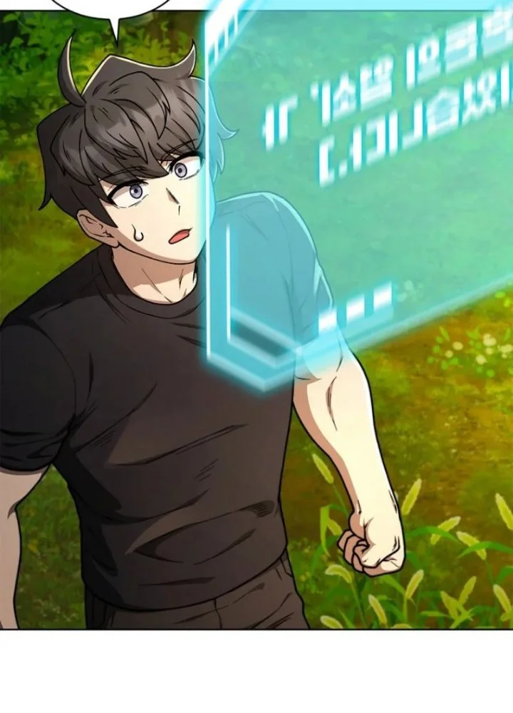 Mr. Kim Strikes It Rich with Auto-Hunting Chapter 8 Gambar 24
