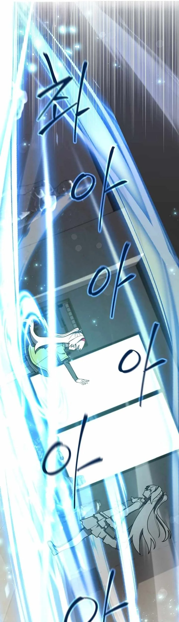 Mr. Magical Girl Chapter 26 Gambar 64