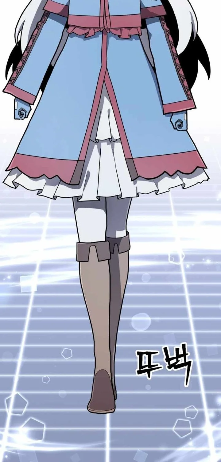 Mr. Magical Girl Chapter 26 Gambar 67