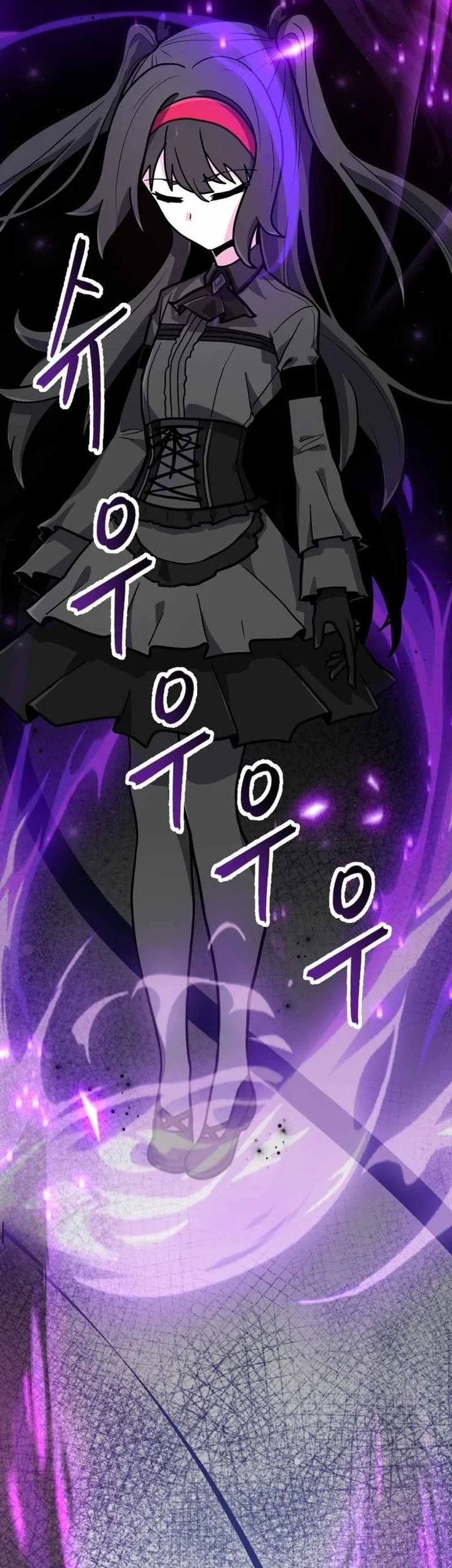 Mr. Magical Girl Chapter 26 Gambar 14