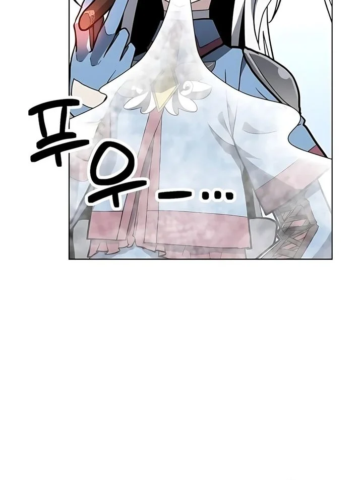 Mr. Magical Girl Chapter 27 Gambar 15