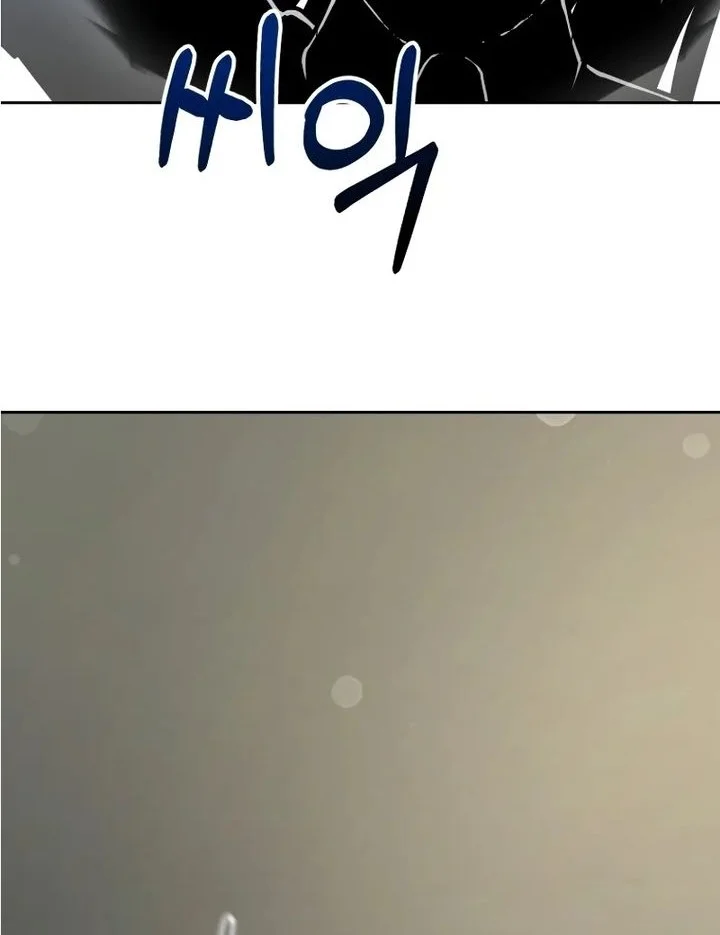 Mr. Magical Girl Chapter 28 Gambar 45