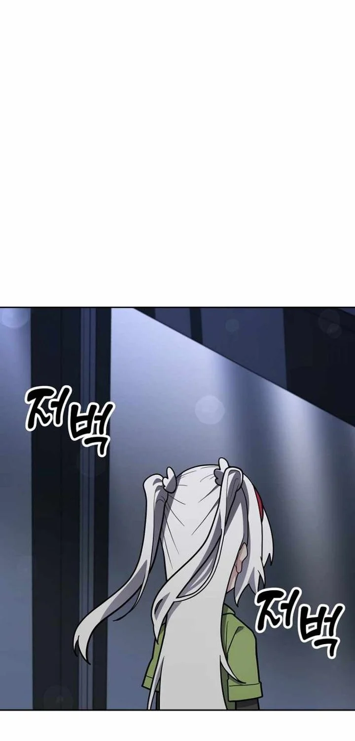 Mr. Magical Girl Chapter 29 Gambar 24