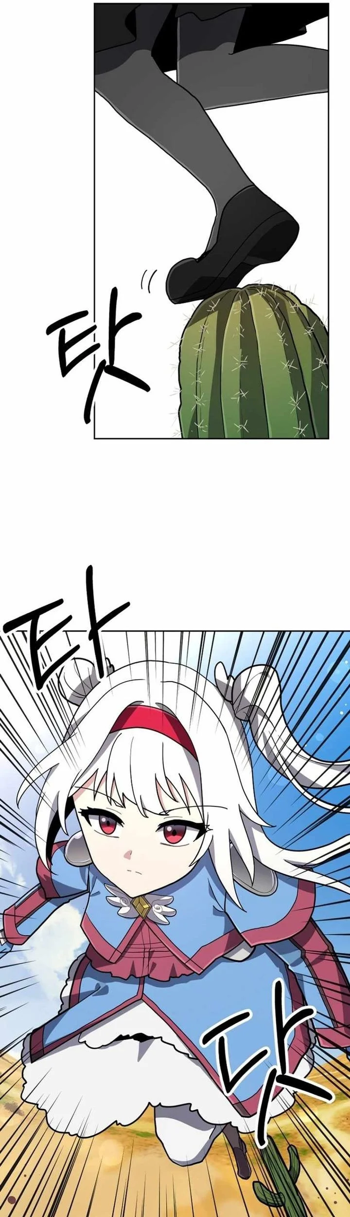 Mr. Magical Girl Chapter 29 Gambar 43