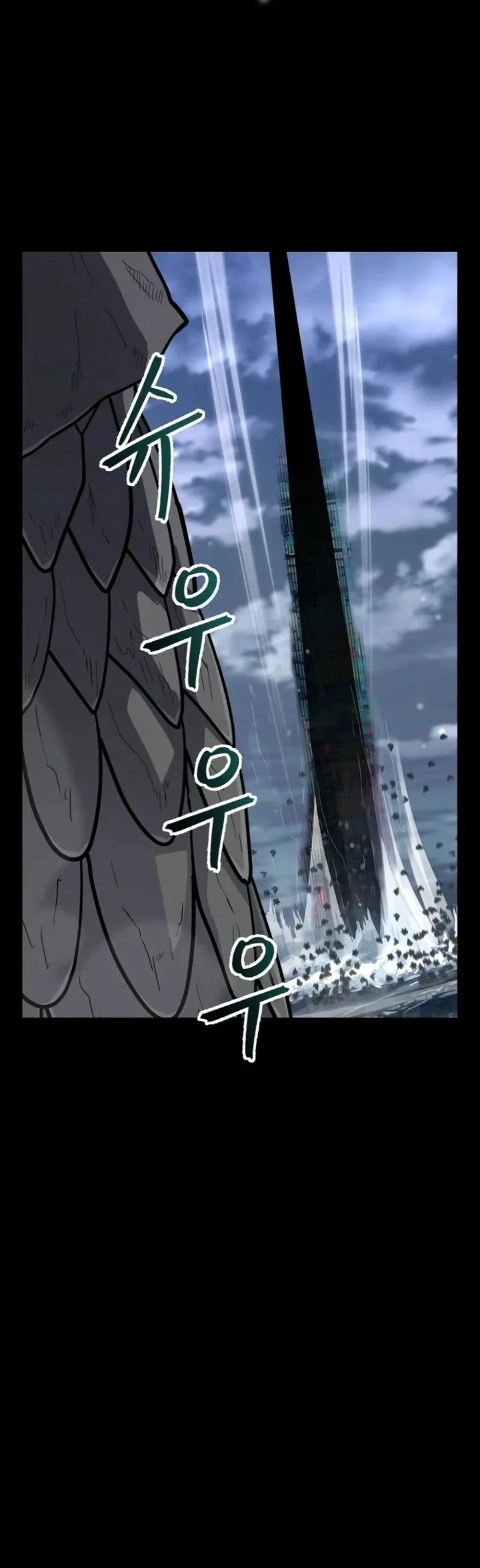 Mr. Magical Girl Chapter 30 Gambar 40