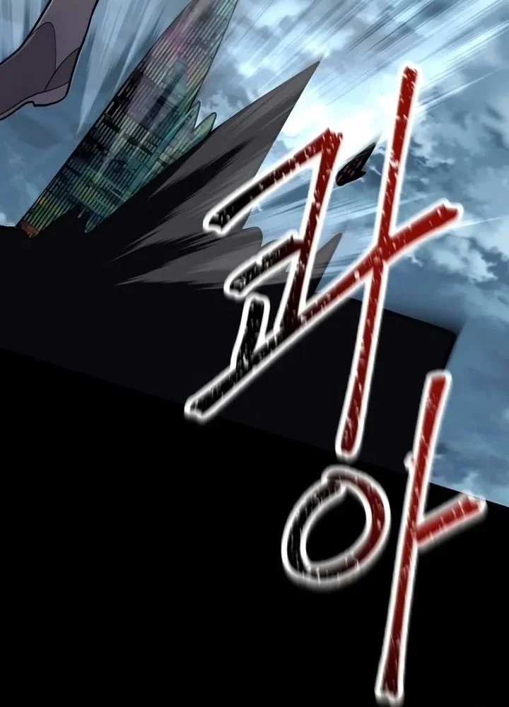 Mr. Magical Girl Chapter 30 Gambar 42