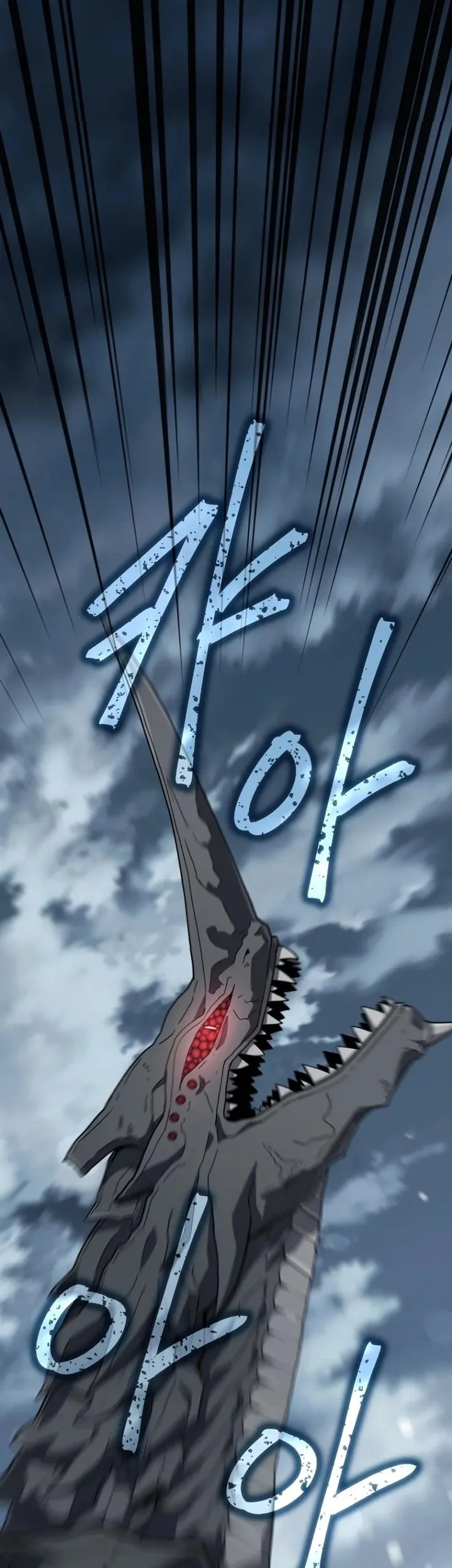 Mr. Magical Girl Chapter 30 Gambar 65