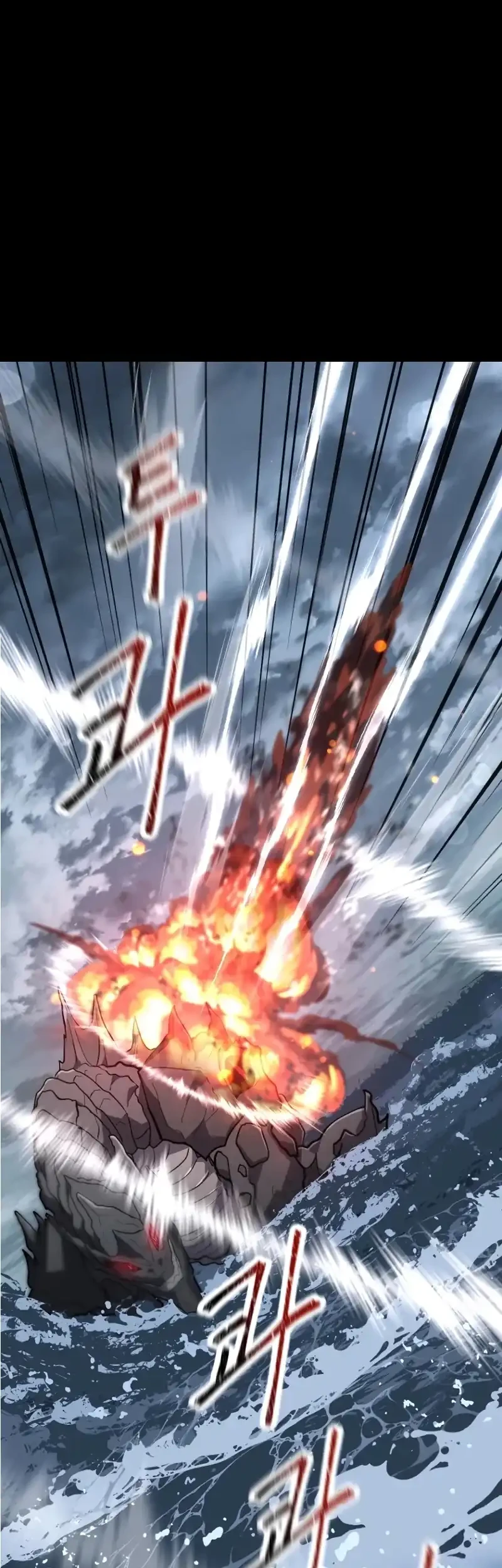 Mr. Magical Girl Chapter 31 Gambar 55