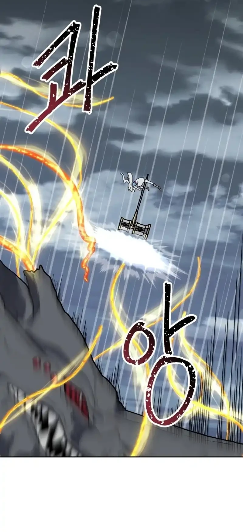 Mr. Magical Girl Chapter 31 Gambar 39