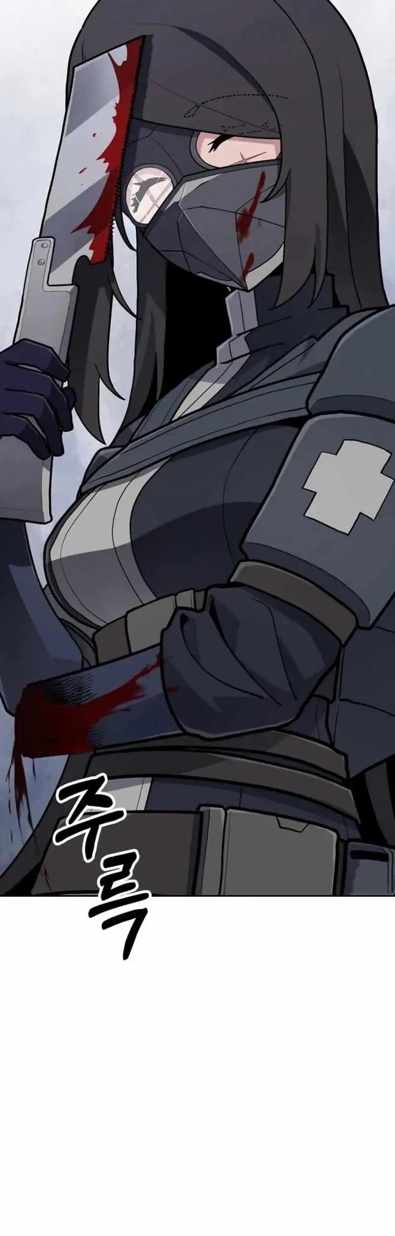 Mr. Magical Girl Chapter 32 Gambar 76