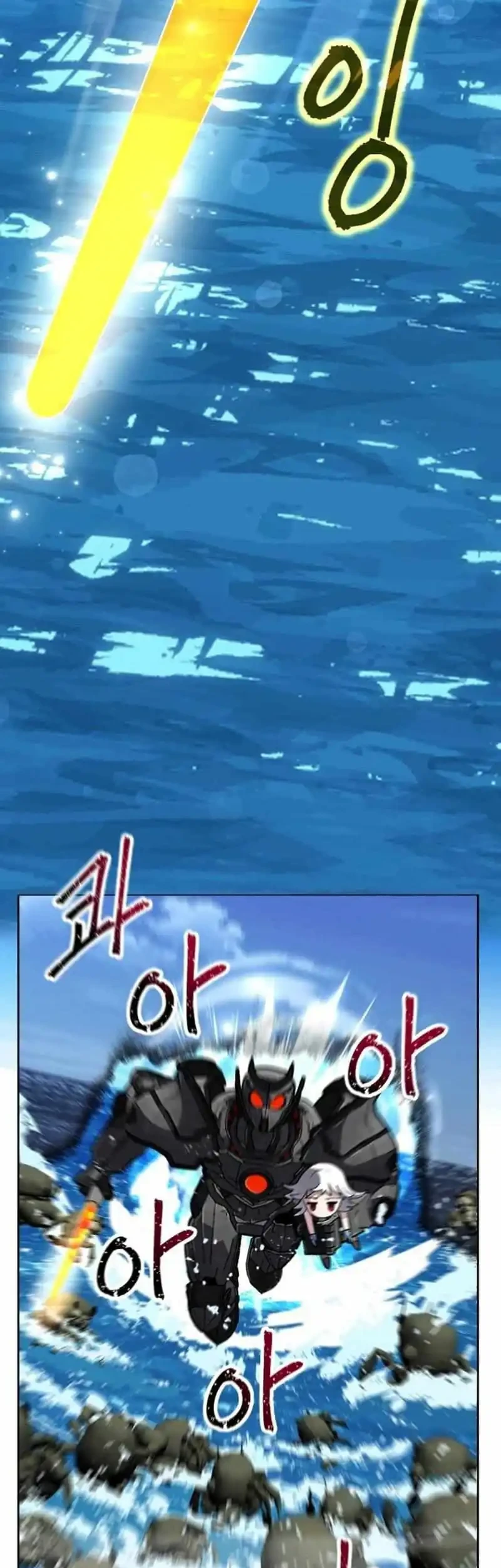 Mr. Magical Girl Chapter 32 Gambar 6