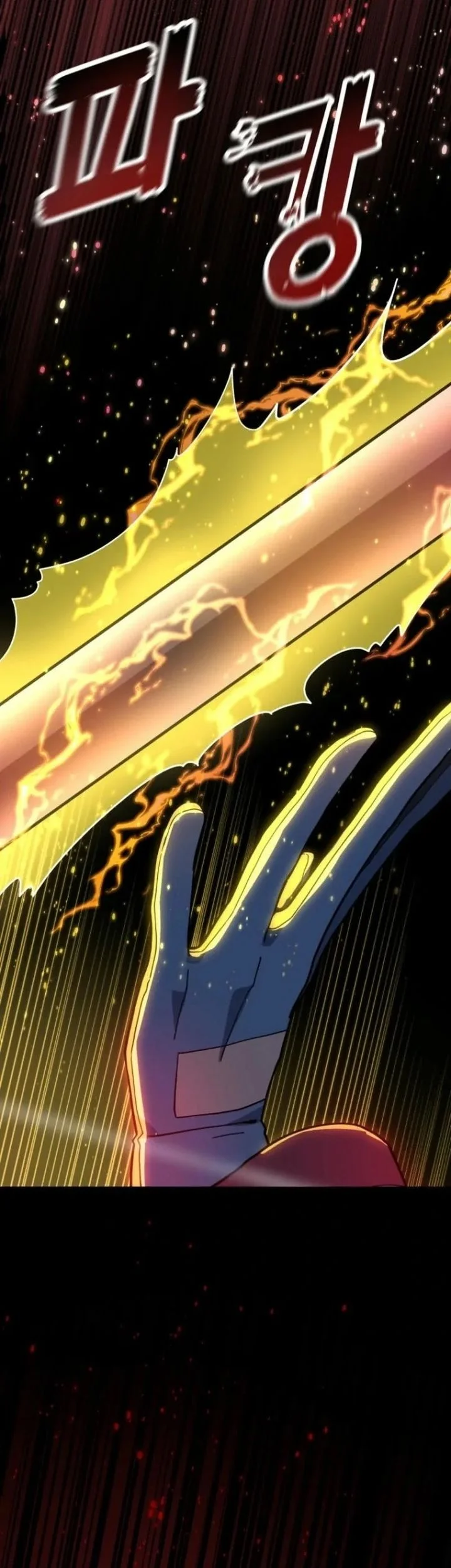 Mr. Magical Girl Chapter 35 Gambar 37