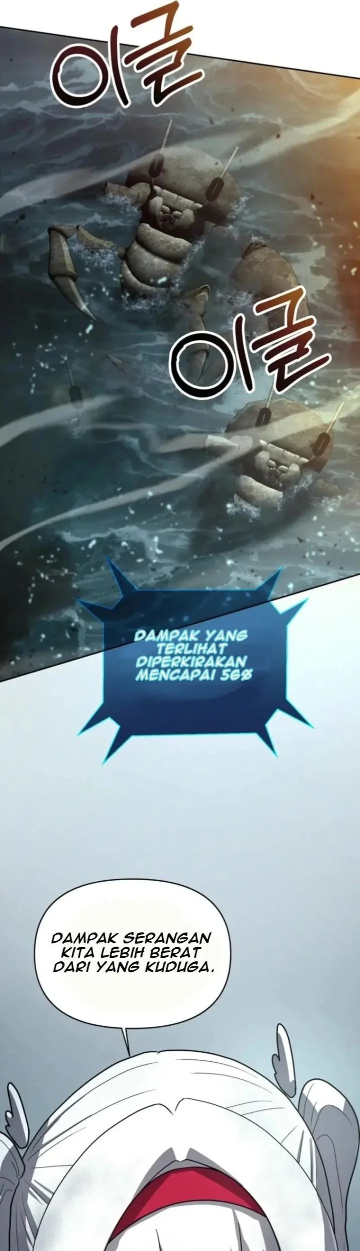 Mr. Magical Girl Chapter 35 Gambar 69