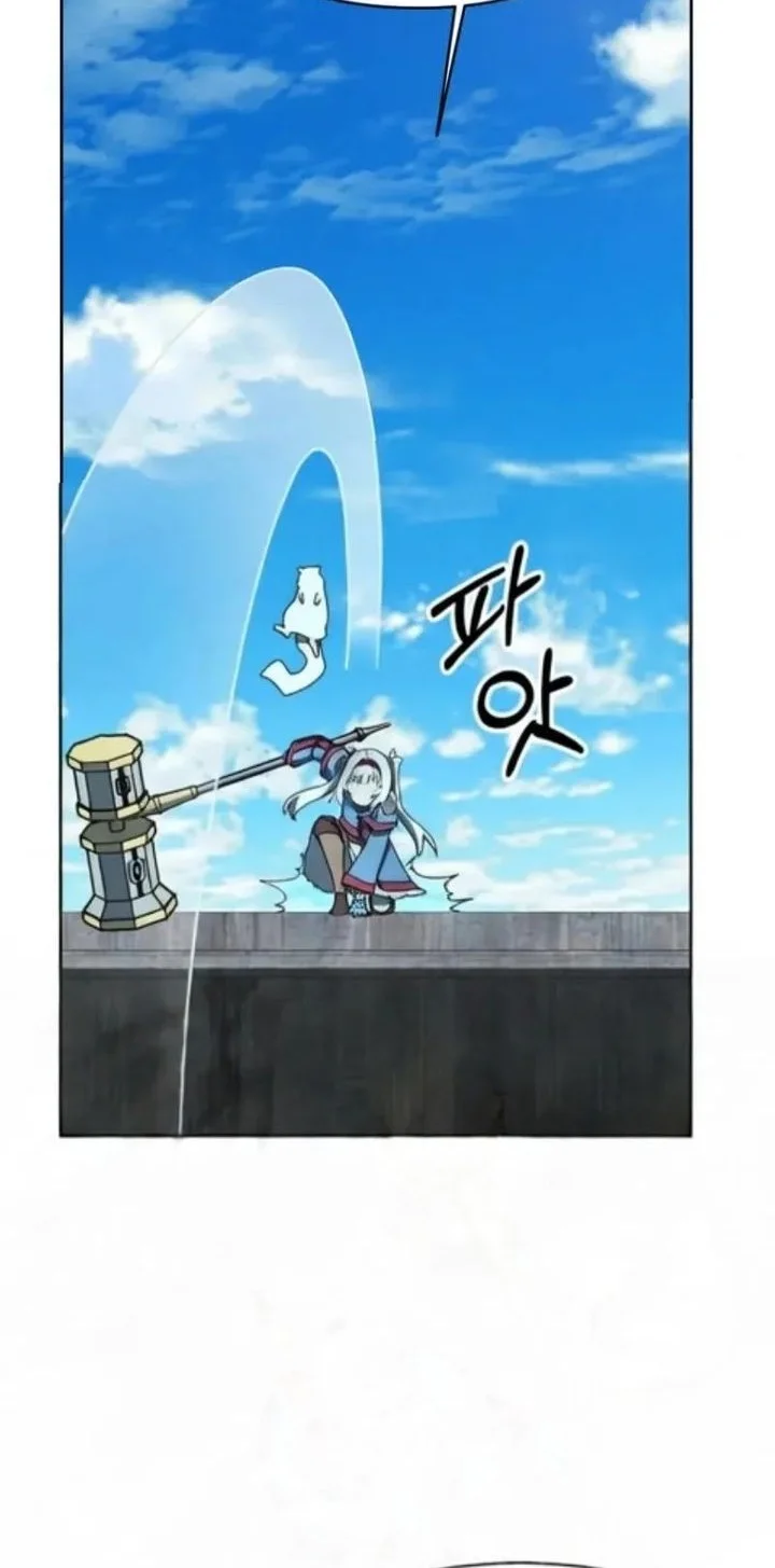 Mr. Magical Girl Chapter 35 Gambar 83