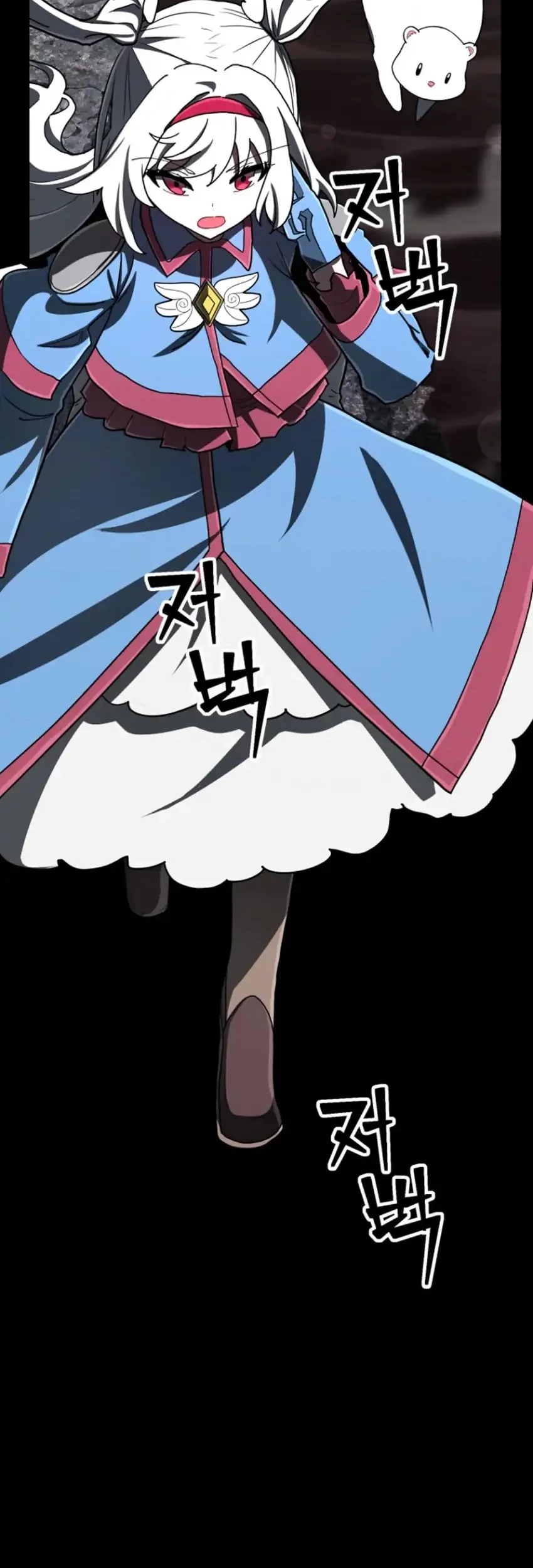 Mr. Magical Girl Chapter 41 Gambar 62