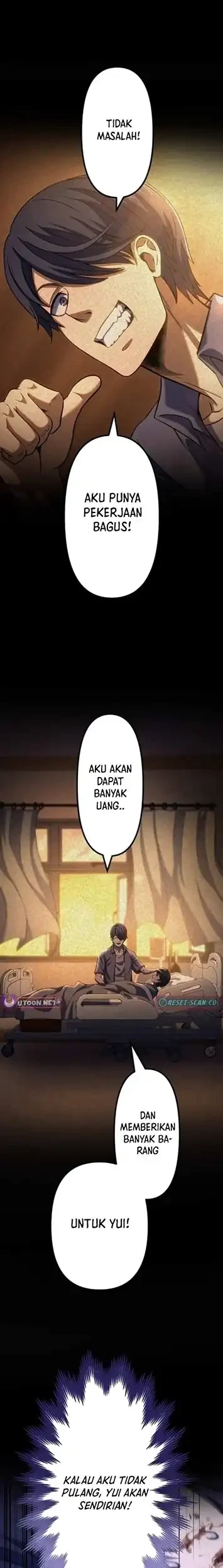 Mr.War -Saikyou no Moto Gunjin- Natsu Chapter 11 Gambar 15