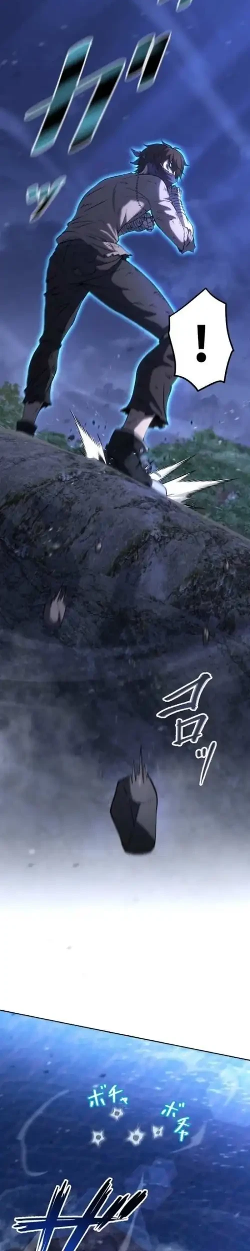 Mr.War -Saikyou no Moto Gunjin- Natsu Chapter 13 Gambar 10