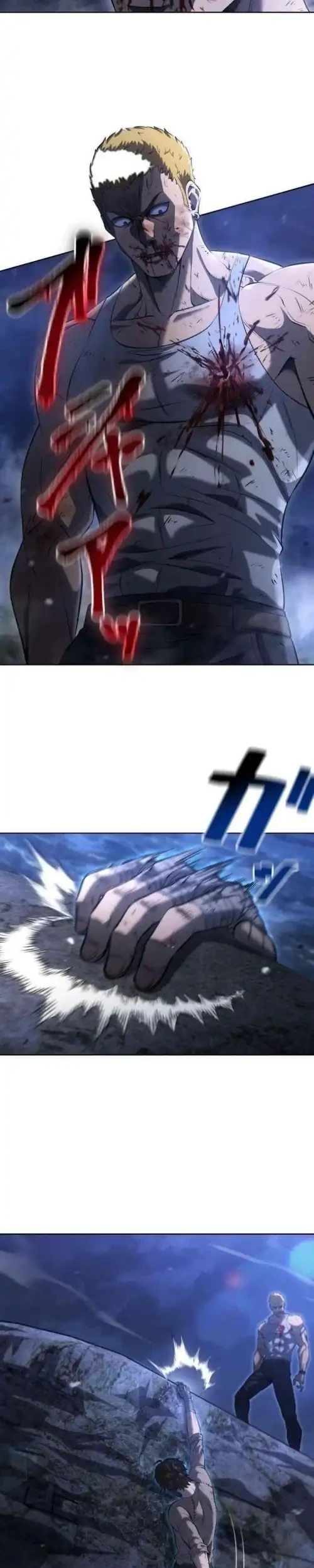 Mr.War -Saikyou no Moto Gunjin- Natsu Chapter 15 Gambar 11