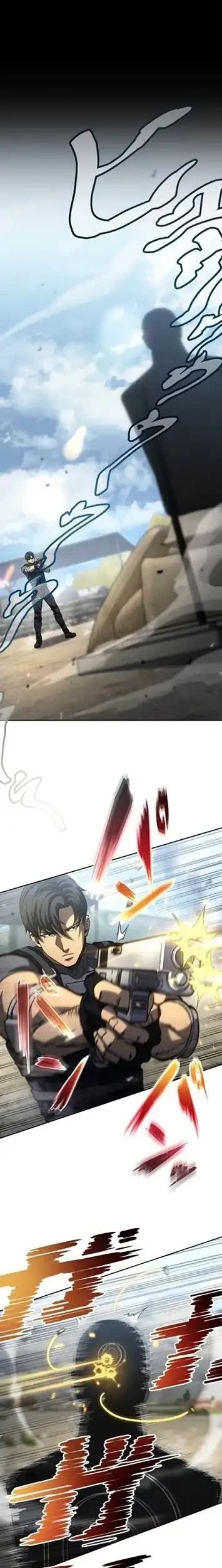 Mr.War -Saikyou no Moto Gunjin- Natsu Chapter 19 Gambar 11