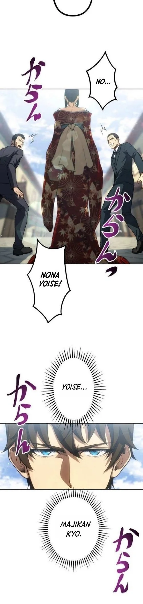 Mr.War -Saikyou no Moto Gunjin- Natsu Chapter 31 Gambar 12