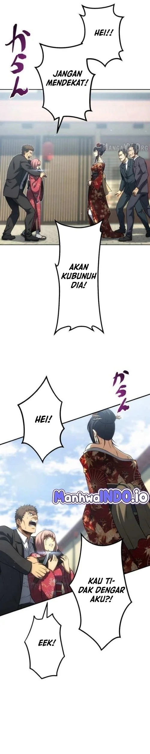 Mr.War -Saikyou no Moto Gunjin- Natsu Chapter 31 Gambar 13