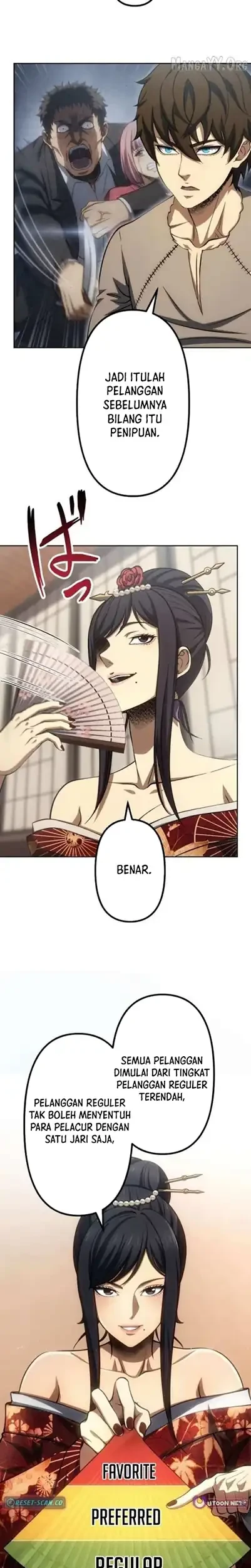 Mr.War -Saikyou no Moto Gunjin- Natsu Chapter 32 Gambar 21