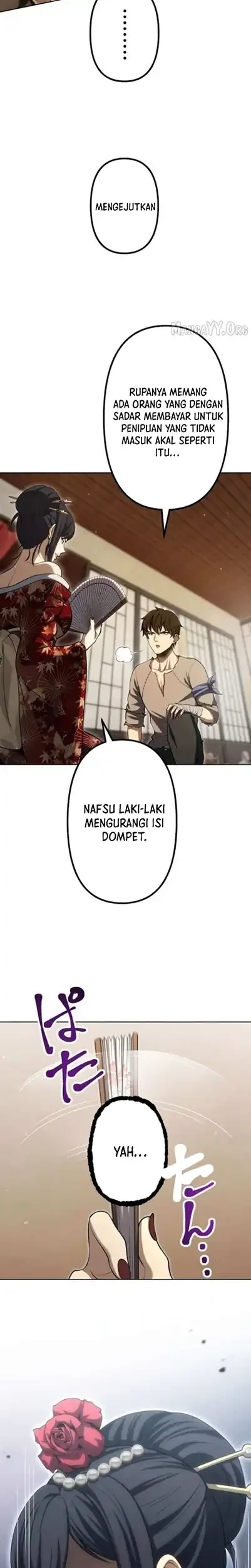 Mr.War -Saikyou no Moto Gunjin- Natsu Chapter 32 Gambar 23