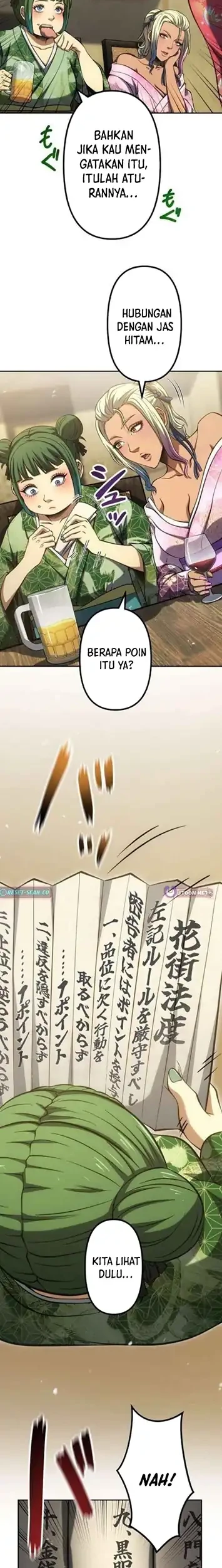 Mr.War -Saikyou no Moto Gunjin- Natsu Chapter 34 Gambar 8