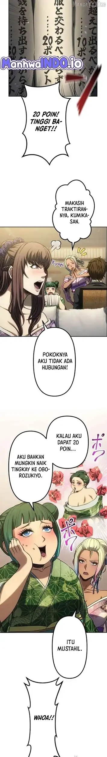 Mr.War -Saikyou no Moto Gunjin- Natsu Chapter 34 Gambar 9