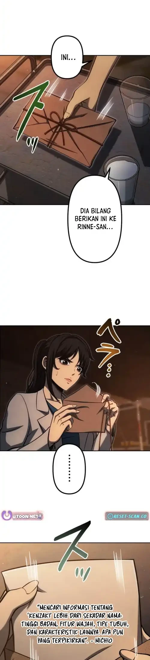 Mr.War -Saikyou no Moto Gunjin- Natsu Chapter 35 Gambar 12