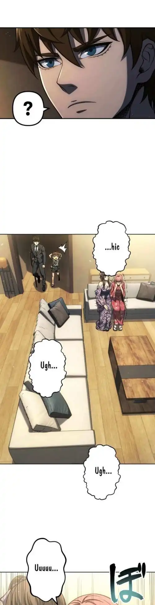 Mr.War -Saikyou no Moto Gunjin- Natsu Chapter 37 Gambar 32