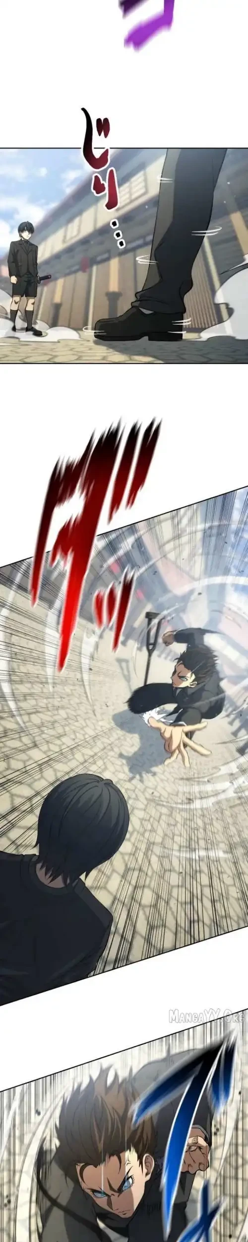 Mr.War -Saikyou no Moto Gunjin- Natsu Chapter 37 Gambar 15