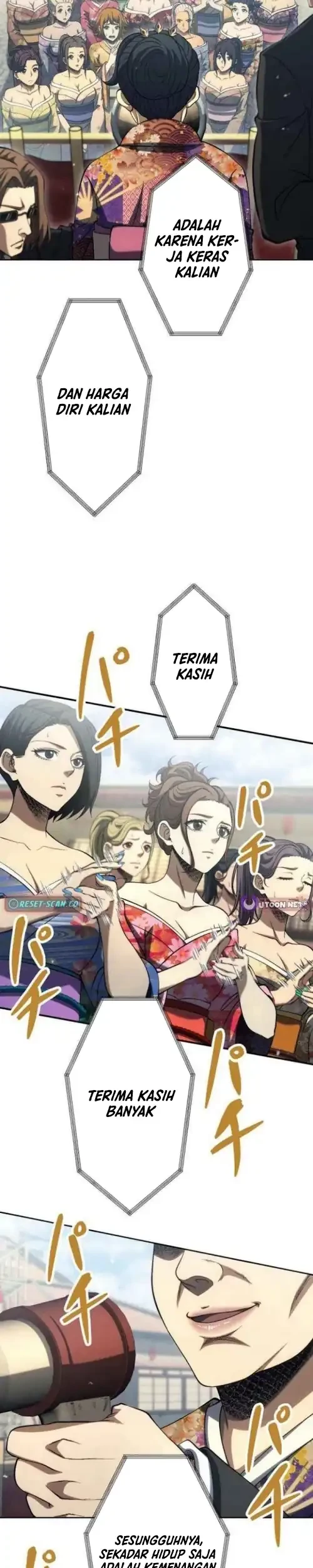 Mr.War -Saikyou no Moto Gunjin- Natsu Chapter 38 Gambar 27