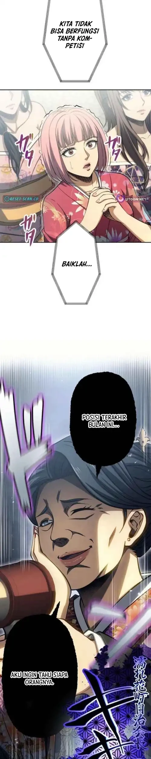 Mr.War -Saikyou no Moto Gunjin- Natsu Chapter 38 Gambar 29