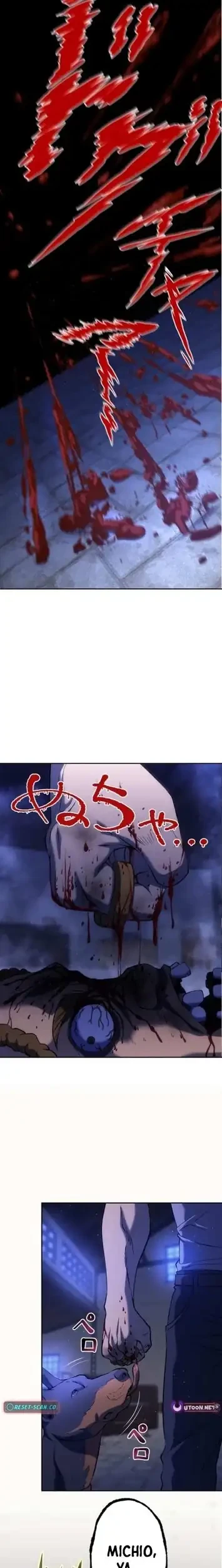 Mr.War -Saikyou no Moto Gunjin- Natsu Chapter 4 Gambar 35