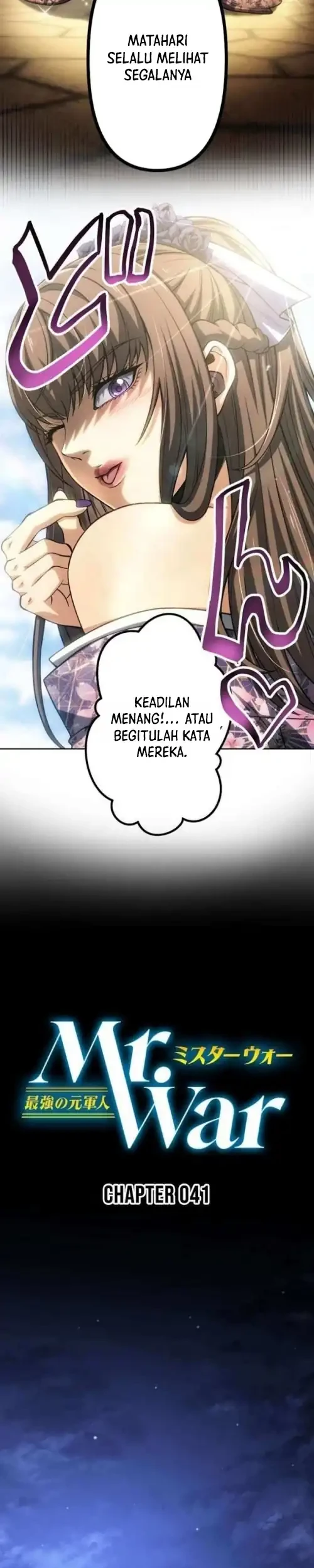 Mr.War -Saikyou no Moto Gunjin- Natsu Chapter 41 Gambar 3