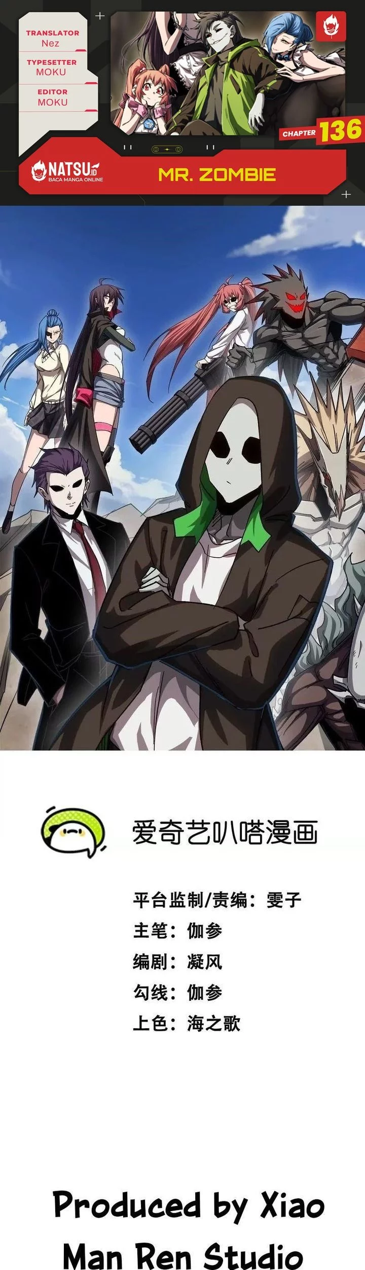Baca Komik Mr. Zombie Chapter 136 Gambar 1