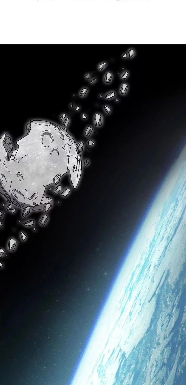 Baca Manhua Mr. Zombie Chapter 136 Gambar 2