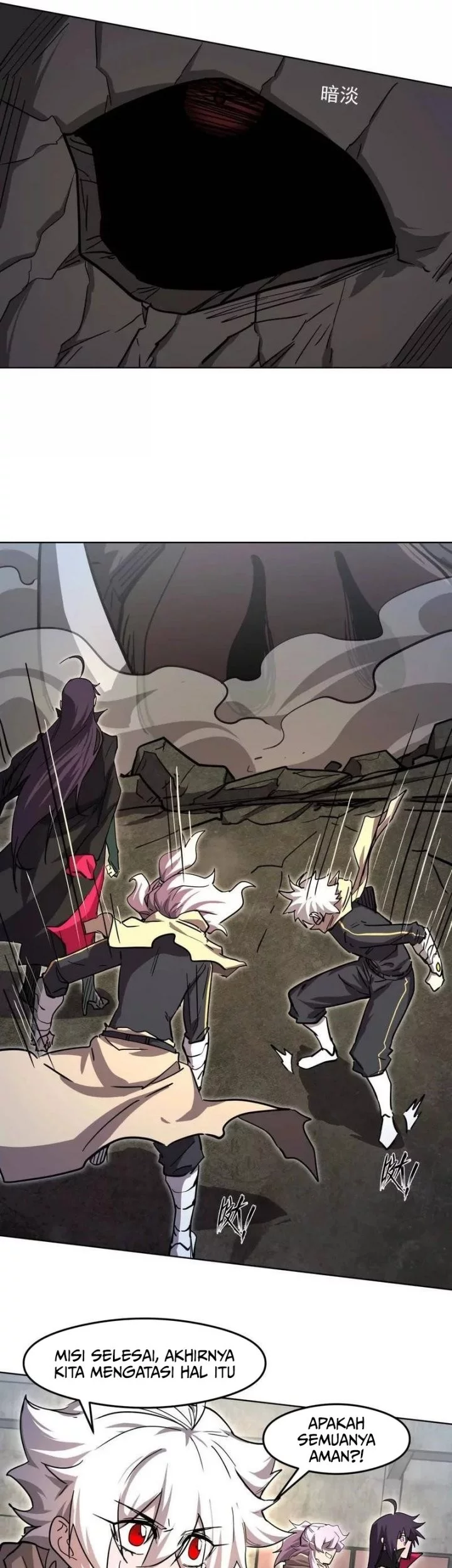 Mr. Zombie Chapter 139 Gambar 21