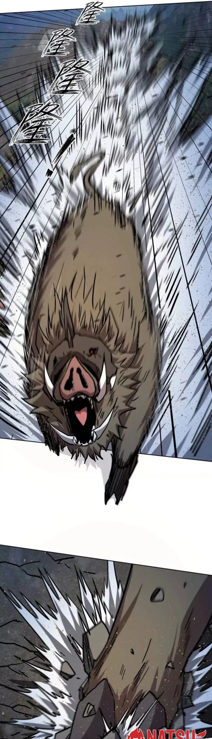 Mr. Zombie Chapter 139 Gambar 25