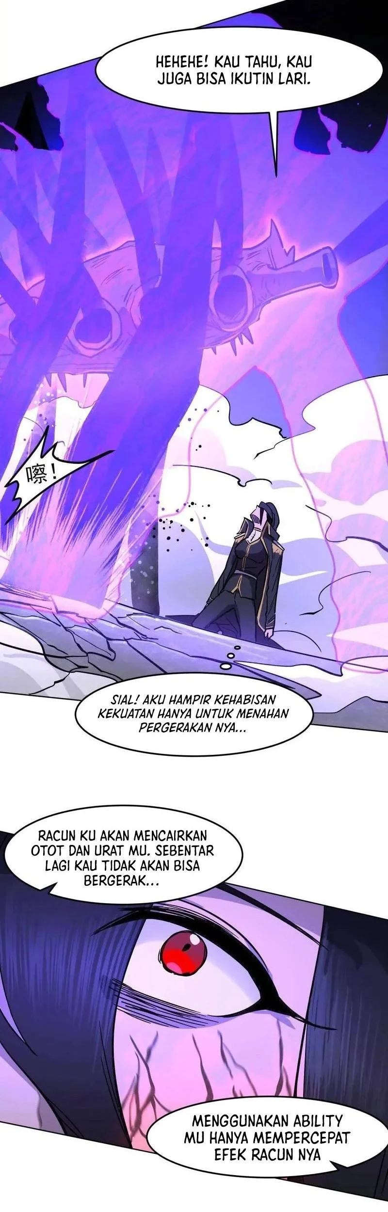 mr zombie chapter 144 - Page 46